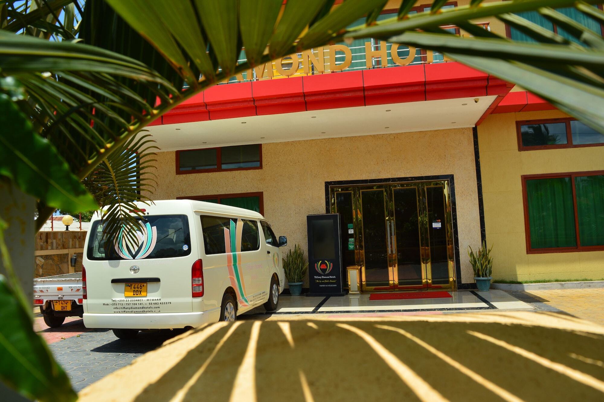 姆特瓦拉蒂芬妮钻石酒店 Mtwara 外观 照片
